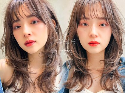 オーウェル 銀座(Owelle)の写真