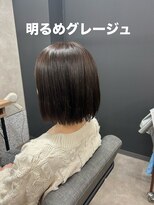 イロリ 土気あすみが丘店(IRORI)&nbsp;グレージュカラー