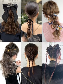 オモチャ 銀座(OMOCHA)の写真/丁寧なカウンセリングであなたの理想のスタイルを実現します♪気になることをご相談ください【銀座駅3分】