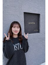 ベレッタ 枚方店(veretta.)&nbsp;関根 萌