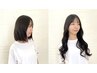 【初めてエクステをつける方におすすめ】エクステカウンセリング(相談のみ)
