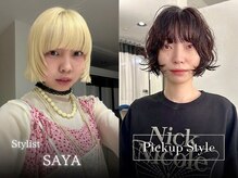 SAYA/ファッション好き男女から絶大な支持☆パーマ×デザインカラーのマジック♪