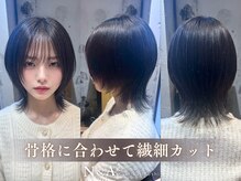 ヘアショップエヌアンドエー 久喜 栗橋店(hairshop N&A)