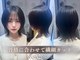 ヘアショップエヌアンドエー 久喜 栗橋店(hairshop N&A)の写真/顔まわりレイヤーカットで理想の小顔見え◎トレンド感のある前髪で旬顔に!久喜/栗橋
