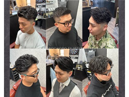 髪処田島屋の写真