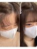 【お顔まわりのお悩みに】ポイント縮毛矯正+カット+ケアトリートメント¥9350