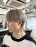 【ケアブリーチ2回】メンズカット+ハイブリーチカラー