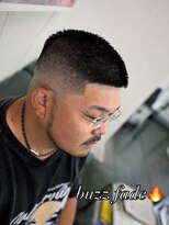 やすらぎの部屋 おざわ&nbsp;ボウズフェード