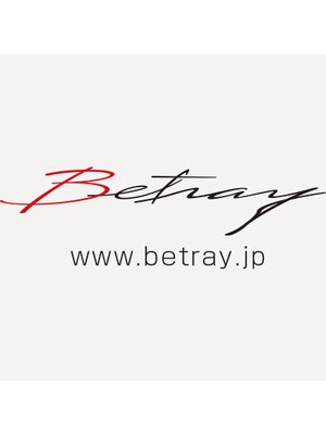 ヴィトゥレイ(Betray)