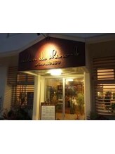 salon de shino-b 【サロン ドゥ シノビィ】