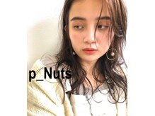 ピーナッツ(p_Nuts)