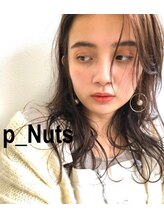 ピーナッツ(p_Nuts)