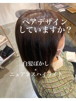 ドルセプラタ(Dulce plata) ナチュラルブラウンミディアム白髪ぼかしニュアンスハイライト