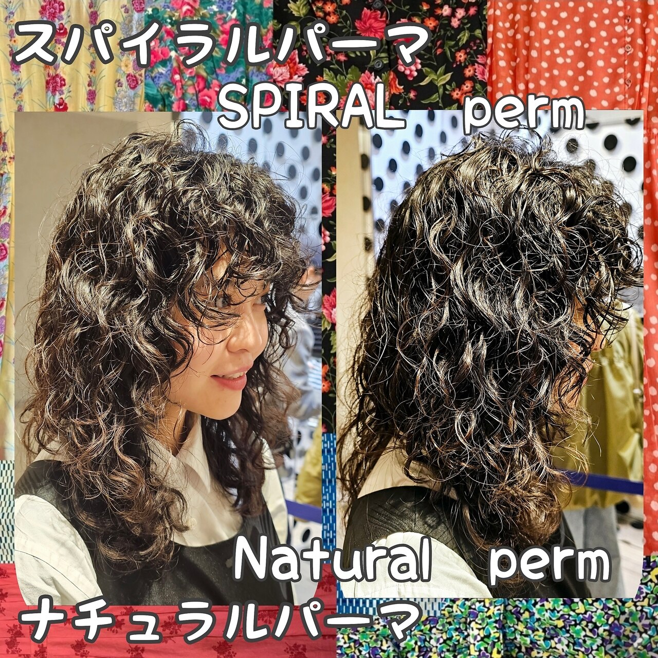 ヘアーメイク デコ トウキョウ 大島店(hair make Deco. Tokyo