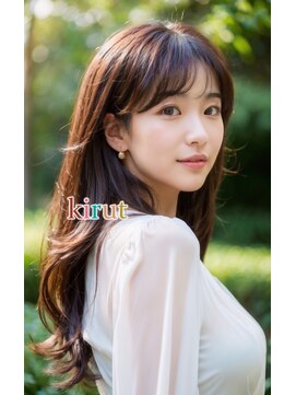 キルト(kirut) 上品な大人ロング