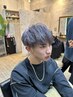 メンズカット＋炭酸シャンプーベッドスパクイック