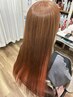 ブリーチを要する方はこちら☆カット&ダブルカラーなど35,200円→27,000円~