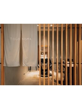 【全席半個室】カフェ併設のお洒落空間♪メンズ特化のスタイリストが、あなたに似合うスタイルをご提供！