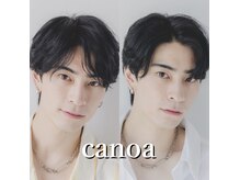 カフェカノア(CAFE×canoa)