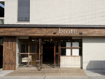 ブローテ ヘアアンドメイク(brote hair&make)の写真/【なかもず駅徒歩8分】シェアサロンだからこそ叶う、大人女性の髪のお悩みに寄り添った施術◎