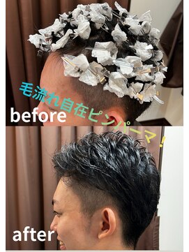 ケースタイルヘアスタジオ 麻布十番店(K-STYLE HAIR STUDIO) ビジネスカジュアルパーマ
