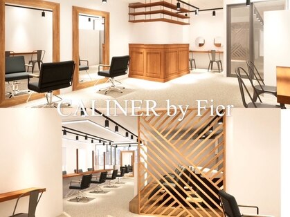 カリネバイフィエル(CALINER by Fier)の写真