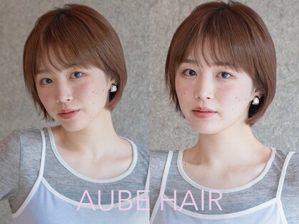 オーブ ヘアー ハレ 福岡新宮店(AUBE HAIR hale)の写真