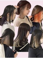 フークフーク(HOEK HOEK) ◎ インナーカラー特集