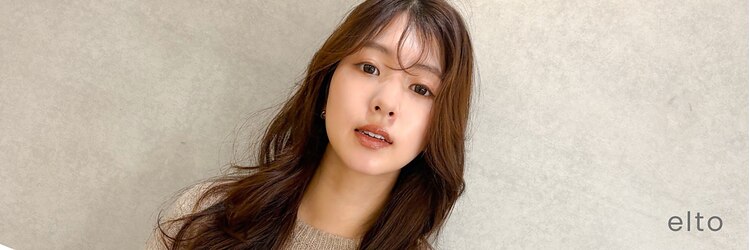 エルト 四条烏丸(elto)のサロンヘッダー