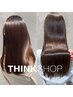 【前髪ストレート♪】カット+ポイントストレート+高濃度Tr♪￥15000→￥12400