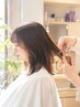 カット+会話なし ¥5,280