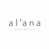 アラナ 平尾(alana)のお店ロゴ