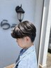 【酒田限定】カット+パーマorパーマ10450→9900