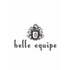 ベルエキップ(belle equipe)のお店ロゴ