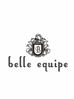 ベルエキップ(belle equipe)