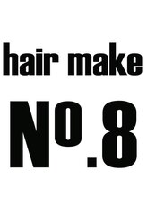 hair make No.8 maruyama 【ヘアメイクエイト】
