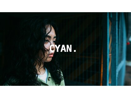 シアン 栄店(CYAN.)の写真