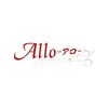 アロ 久が原店(Allo)のお店ロゴ