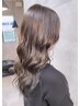 【人気No1】カット＋プレミア髪質改善カラー+ベーシックトリートメント