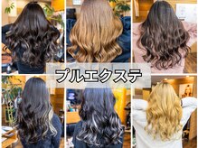 【山陰唯一】☆有名モデル・芸能人愛用◎世界最小5mmの最高級毛質"プルエクステ"正規取扱店♪