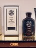 似合せカット+オリベトリートメント→￥9000