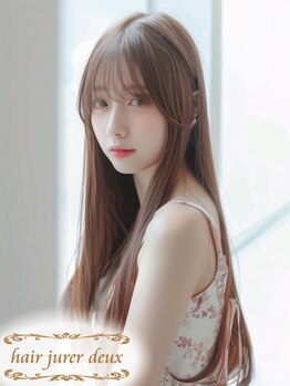 ヘア ジュレ ドゥ(hair jurer deux)の写真/【栄駅3番から徒歩3分】カット＋縮毛矯正＋髪質改善トリートメント￥29080→￥20900♪お悩み解決◎