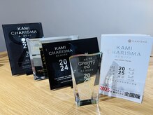ミンクスザパス 湘南・辻堂店(MINX The pass)の雰囲気（厚生労働省公認【カミカリスマ】連続受賞サロン　カットが上手い）