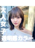 ナチュラル小顔前髪あり後れ毛サイドバング結べるボブくびれヘア