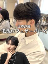 ケンジ 平塚ラスカ店(KENJE) センターパート/シースルーマッシュ/フェザーパーマ