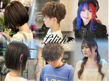 カラー、縮毛、メンズ、ボブ、各分野のスペシャリストが勢揃い!!