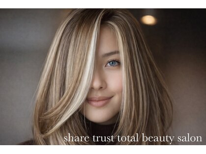 シェアトラスト(share trust)の写真