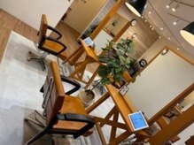 アグ ヘアー ノース むつ緑ヶ丘店(Agu hair north)の雰囲気(日頃忙しいあなたに、ゆったりくつろげるサロンタイムを♪)