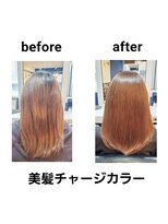 ルッツ カオラ(Ruttu KaoLa)&nbsp;ツヤ髪エステ＊サイエンスアクア