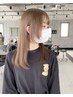 カット+フルカラー+【ケラチンTR &FLOWDIAプレミアムトリートメント】￥12100
